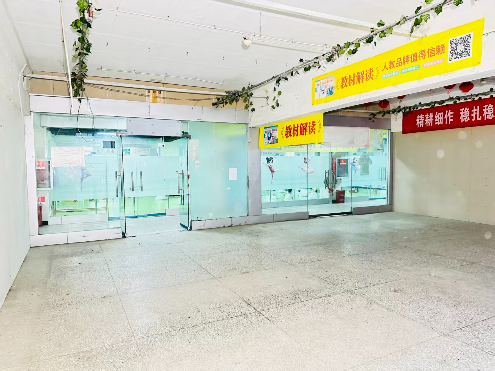 中心北道提供写字楼、商铺、展示空间、直播间等多种面积选择，满足企业办公、研发、展示、运营等多元需求。
